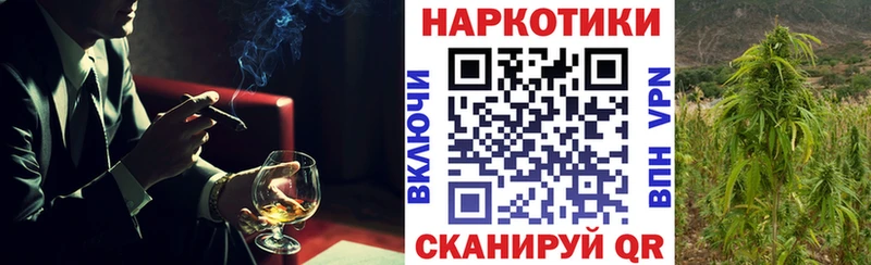 Названия наркотиков Новосиль ГАШ  Альфа ПВП  КОКАИН  АМФ  Бошки Шишки  Меф мяу мяу 