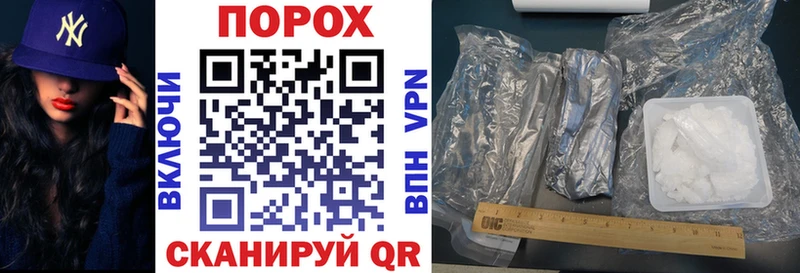 АМФ VHQ Новосиль