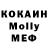 Бутират оксана Yolo Pops