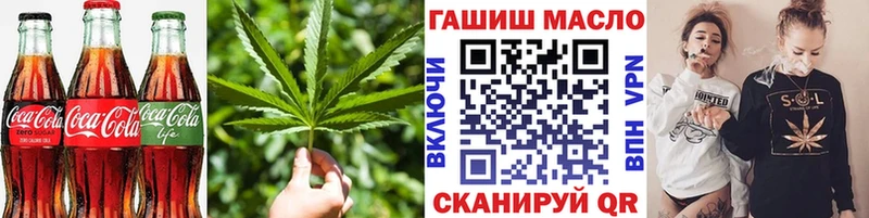 блэк спрут tor  как найти закладки  Новосиль  Canna-Cookies марихуана 