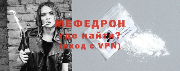mdma Мегион
