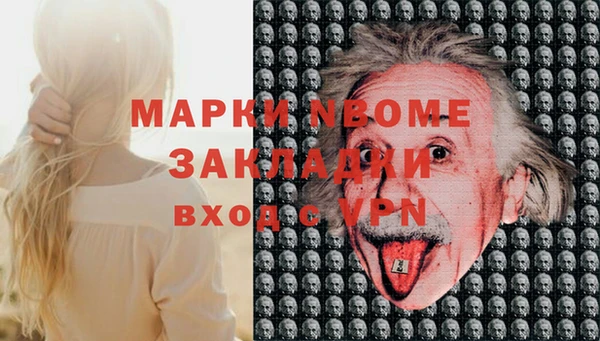 хмурый Магадан