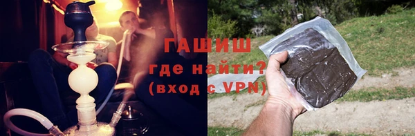 соль курить ск Медвежьегорск
