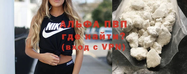 мефедрон мука Медногорск
