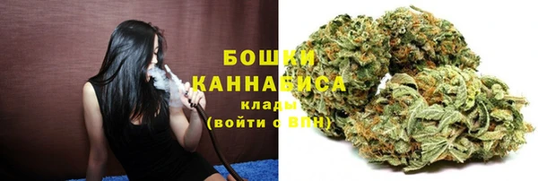 mdma Мегион