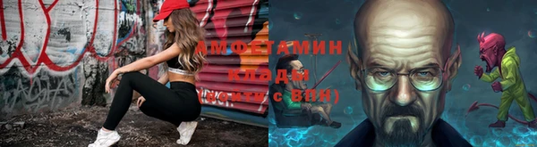 mdma Мегион