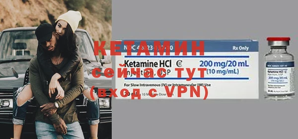 соль курить ск Медвежьегорск