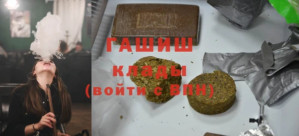 соль курить ск Медвежьегорск