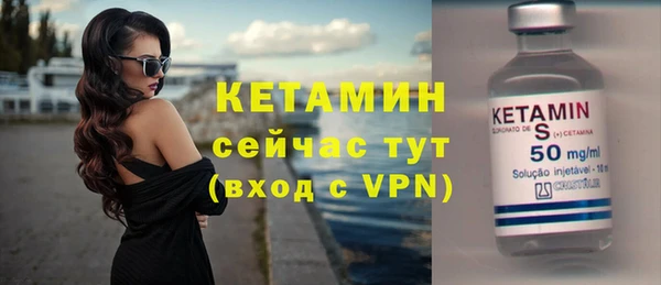 соль курить ск Медвежьегорск