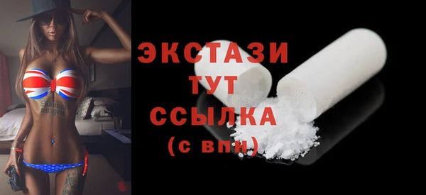 соль курить ск Медвежьегорск