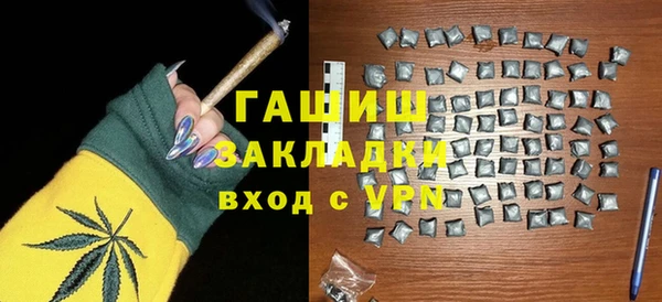 mdma Мегион