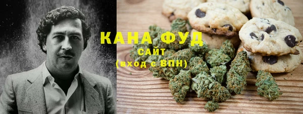 mdma Мегион