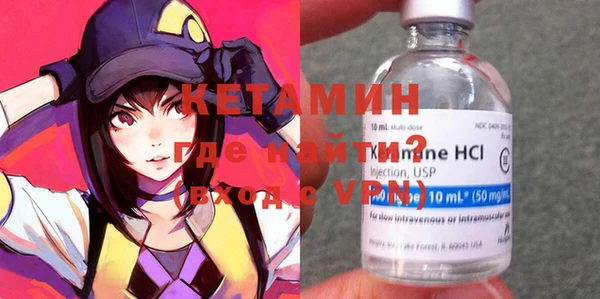 mdma Мегион
