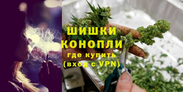 соль курить ск Медвежьегорск