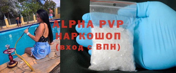 MDMA Майский