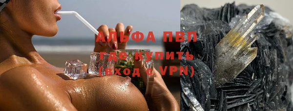 mdma Мегион