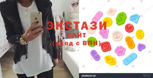 mdma Мегион