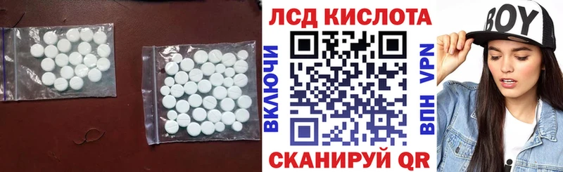 ЛСД экстази ecstasy  Новосиль 